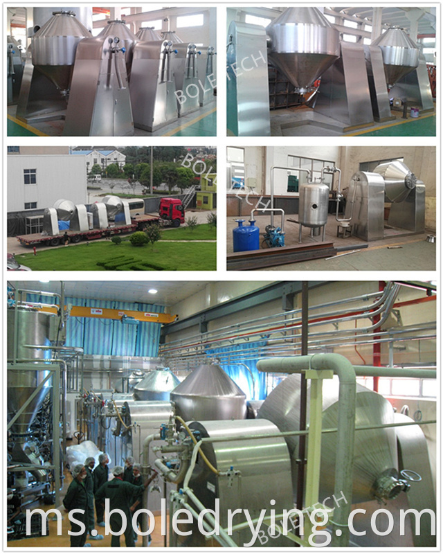 Double Cone Rotary Vacuum Dryer